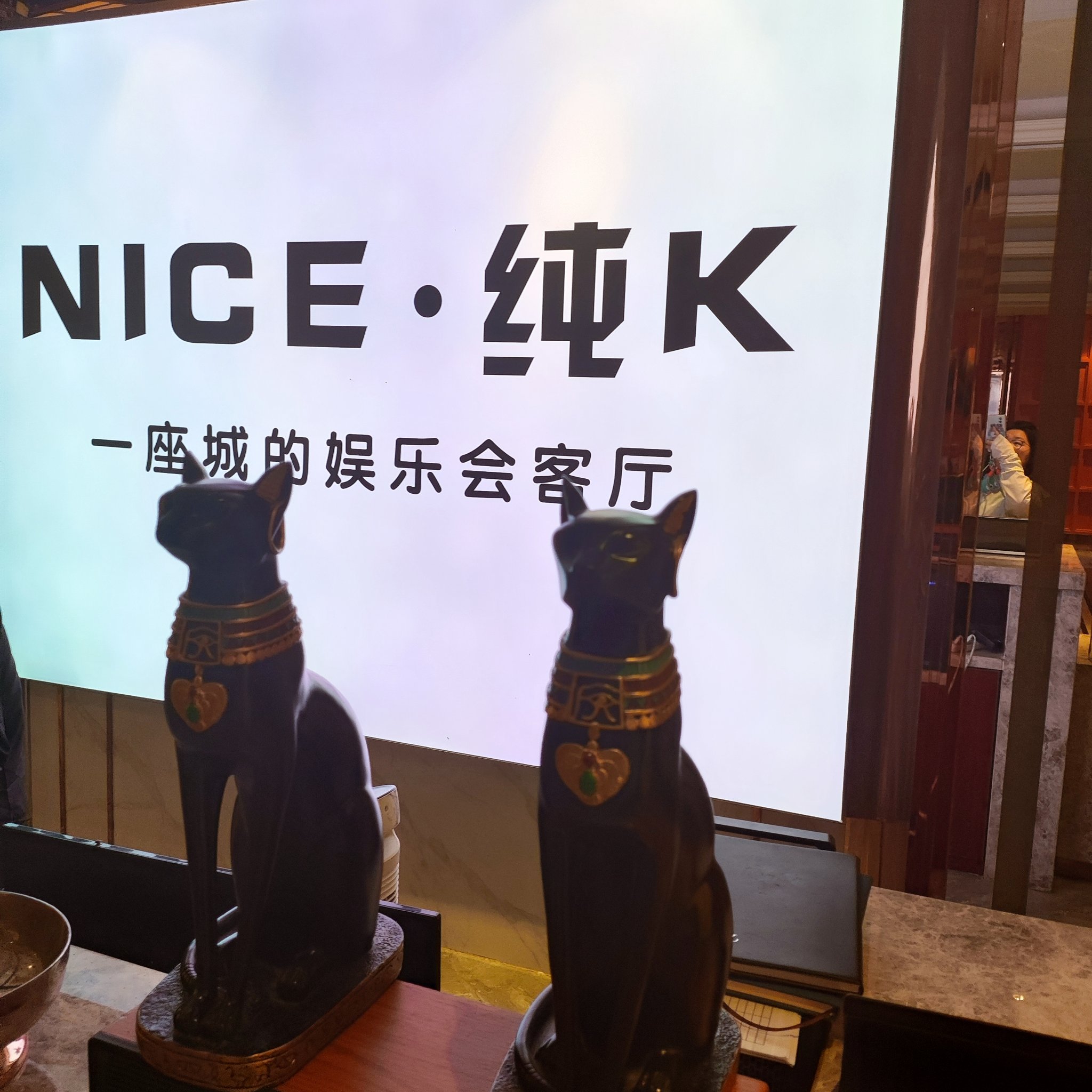 酒泉商务ktv划算吗值得一试-金塔县ktv预订